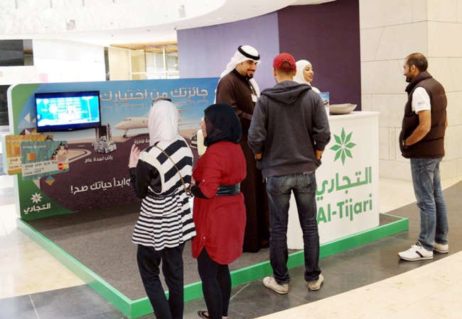 جناح التجاري في مول 360﻿