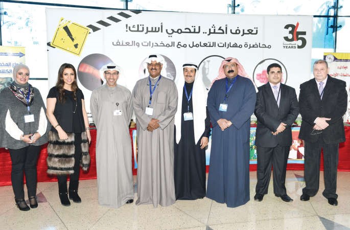 لقطة جماعية للمشاركين في المحاضرة﻿