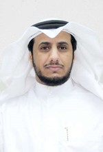 دجلوي الجميعة