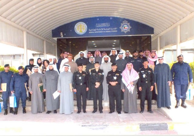  المشاركون في الدورة 