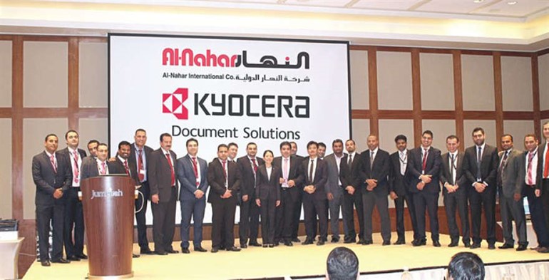 لقطة جماعية للمشاركين عقب انتهاء المؤتمر