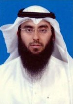 عمر الكندري﻿