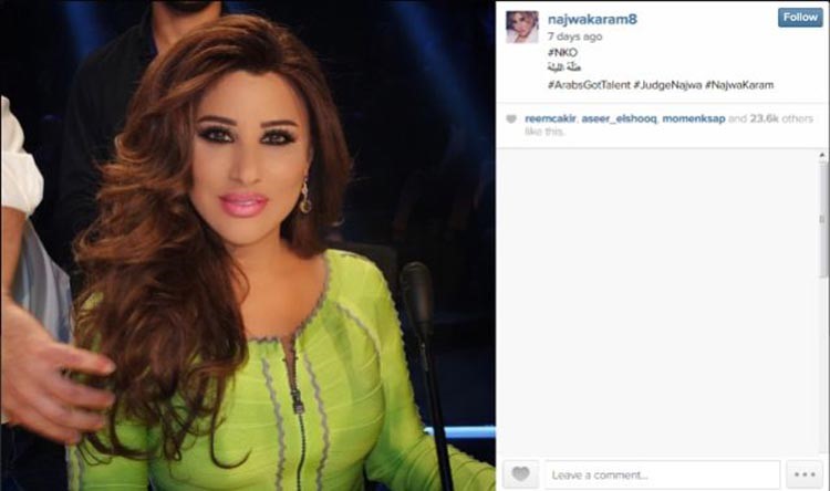 بالصور.. نجوى كرم تعلن عن إطلالتيها الأجمل.. أزرق وأخضر يظهر رشاقتها