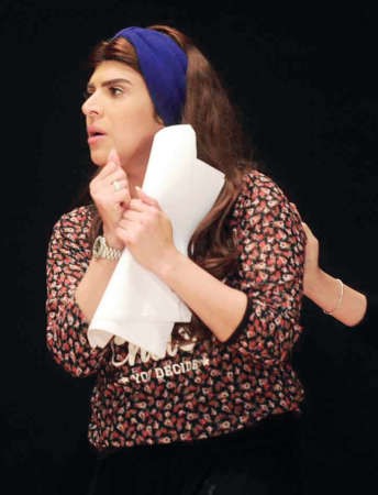 الفنانة الشابة غدير السبتي