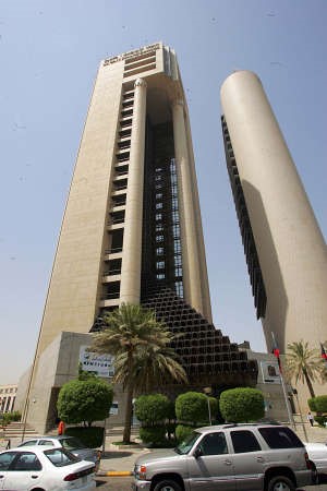 المرزوق: 126.5 مليون دينار صافي أرباح «بيتك» عن 2014 بنمو 9%
