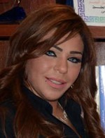  المحامية مريم البحر﻿