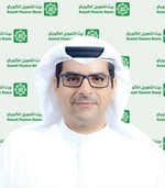 مازن الناهض