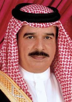 الملك حمد بن عيسى عاهل البحرين