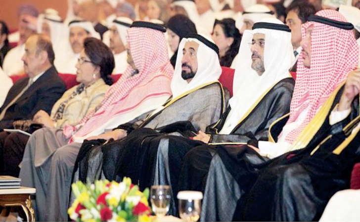 الحضور وفي مقدمتهم صاحب السمو الشيخ د سلطان بن محمد القاسمي