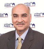 براديب هاندا﻿