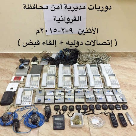 المضبوطات من الهواتف 