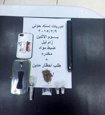 المخدرات المضبوطة في سلوى