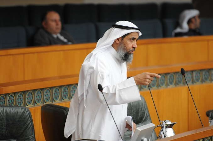 دعبدالرحمن الجيران﻿