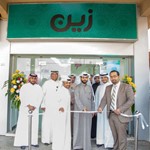 جانب من افتتاح الفرع الجديد في منطقة بيان﻿