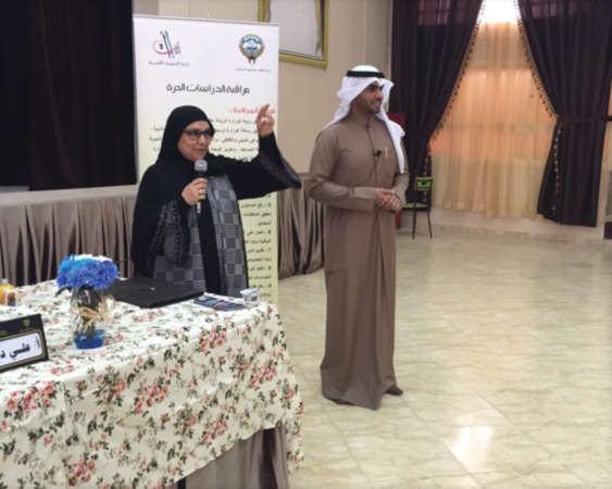 سعاد بوحمرا تلقي كلمتها	محمد هاشم﻿