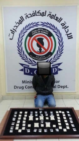 ضبطية المكافحة