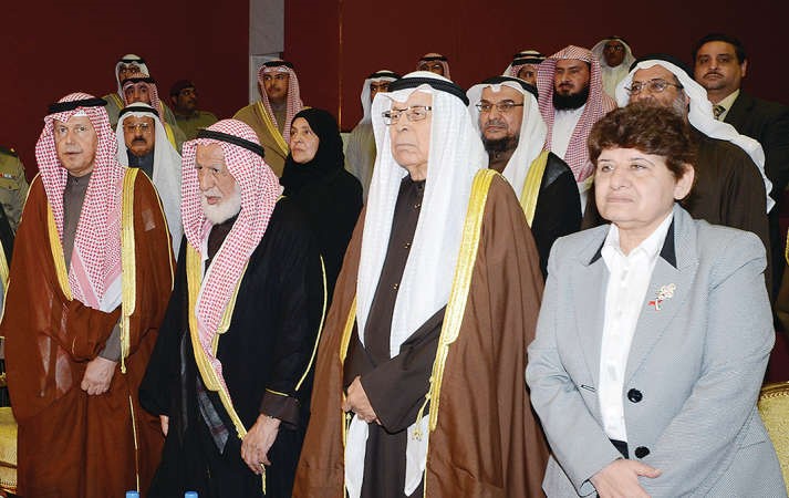 الشيخة درشا الصباح وحمود الرومي واحمد فهد الفهد