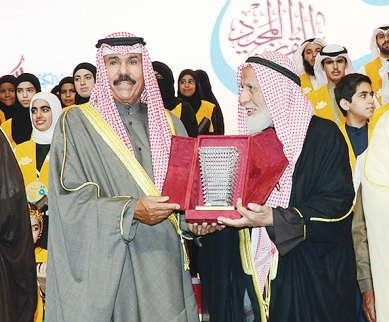  وسموه مكرما حمود الرومي 