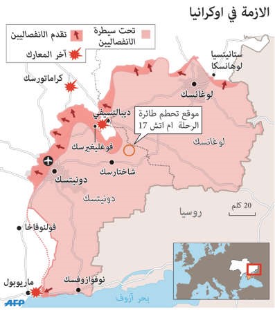 روسيا: «غير واقعي» سعي كييف لإستعادة السيطرة على الحدود حالياً