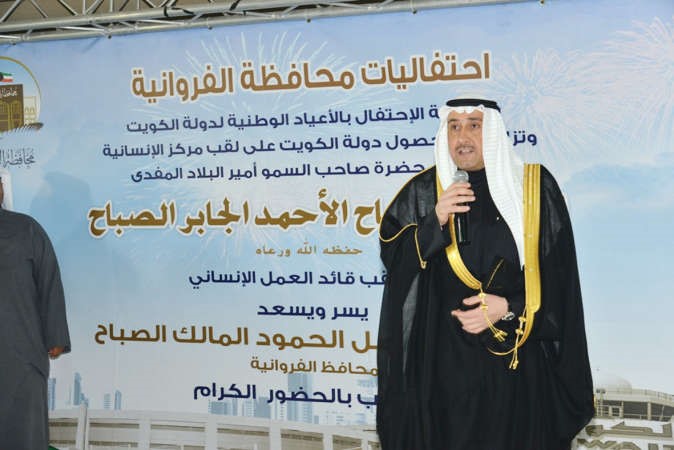 الشيخ فيصل الحمود يتحدث خلال الحفل