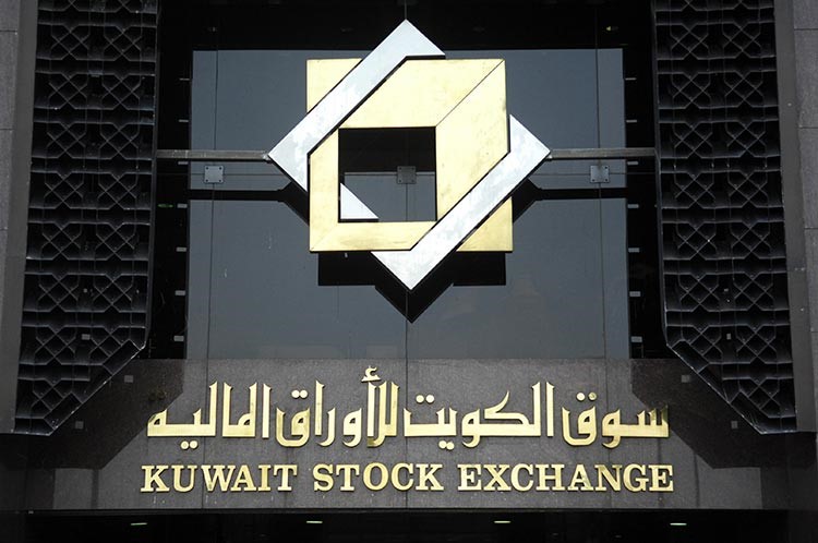 البورصة تحقق مكاسب وزنية.. وخسائر سعرية