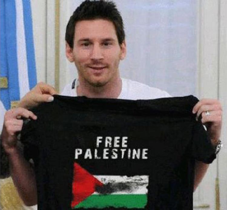 ميسي يدعم القضية الفلسطينية