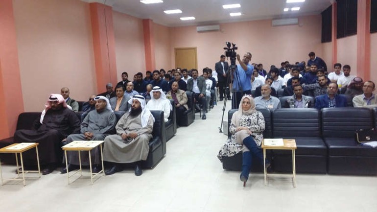 وجدان العقاب في مقدمة الحضور