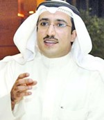 دفهد الهاجري