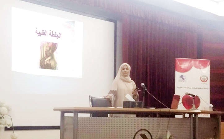  جانب من حملة التوعية للجلطات القلبية ﻿