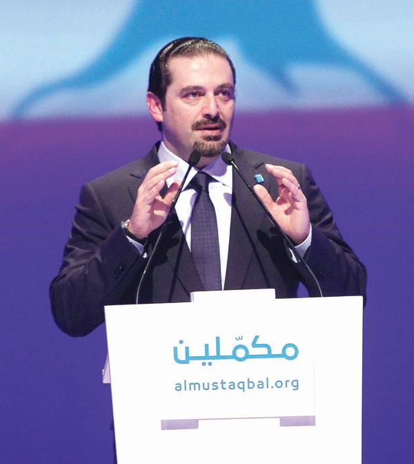 سعد الحريري ملقيا كلمته في بيروت امسافپ