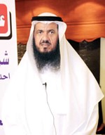 بدر الشبيب
