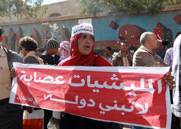 جانب من تظاهرة لليمنيين رفضا للانقلاب الحوثي في صنعاء امس 	افپ﻿