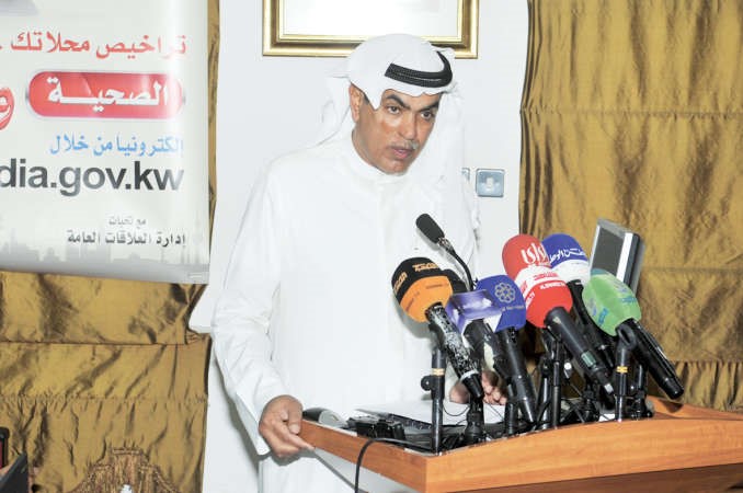 مغسان الثاقب خلال تدشين التراخيص الالكترونيةقاسم باشا