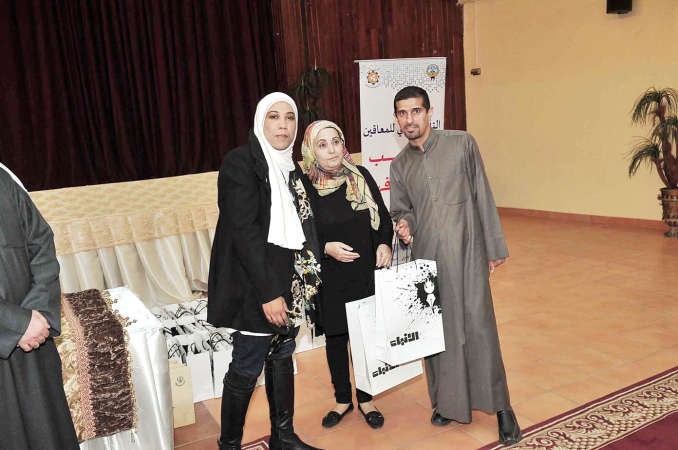  وهدية لنزيل اخر﻿