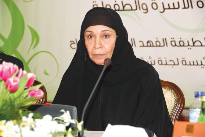 الشيخة لطيفة الفهد﻿