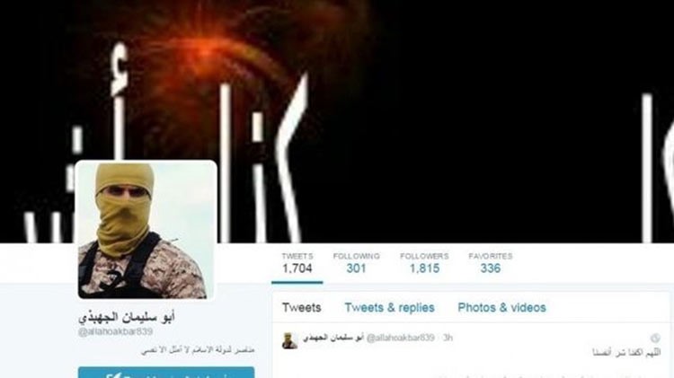 صور تكشف قائد عملية ذبح المصريين بليبيا.. ومن السيدتان المطلوبتان لداعش مقابل المصريين بليبيا ؟
