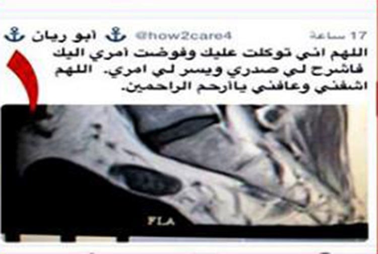 بالصور.. قصة المغرد السعودي "أبو ريان" قبل أن يعلن أحد أقاربه وفاته بساعات