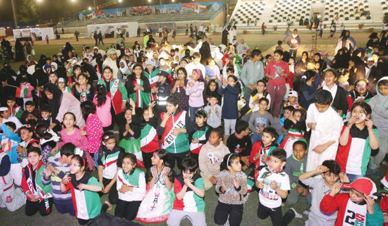 حضور جماهيري غفير