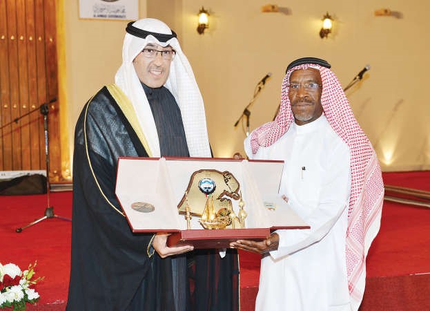تكريم الفرقة السعودية