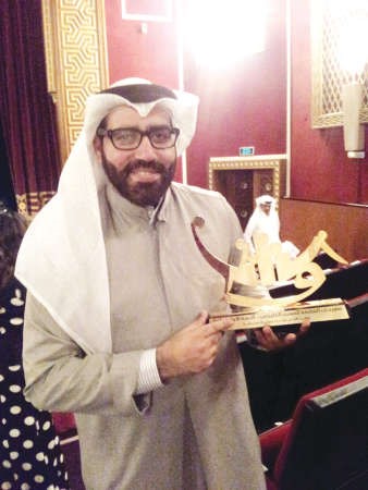 جائزة افضل مؤثرات صوتية لعبدالله التركماني