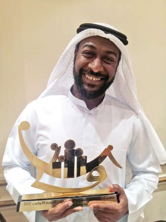 افضل اخراج لفيصل العميري