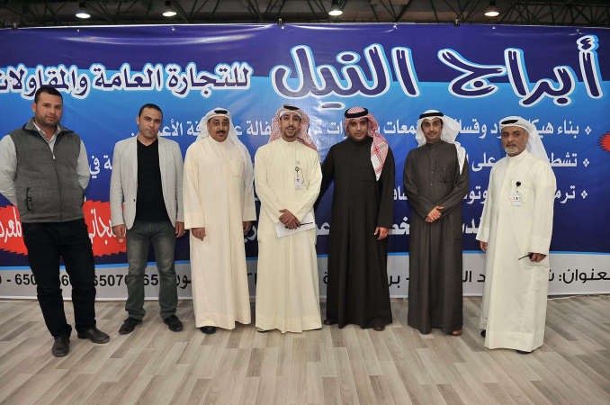 علاء محمد الامير ودمحمود الجمعة المدير العام للشركة الدولية للتجارة العامة والمقاولات وعدد من مسؤولي الشركات الراعيةاسامة ابوعطية 
