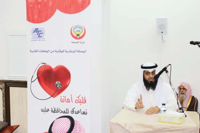 دبرجس المطيري﻿
