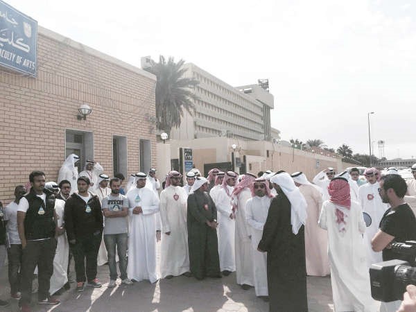 جانب من الطلبة خلال الاعتصام 