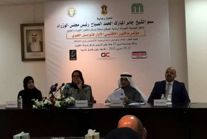 سبيكة الجاسر وهاشم تقي ودايهاب المقابلة ومنورة الغرير خلال المؤتمر الصحافي﻿