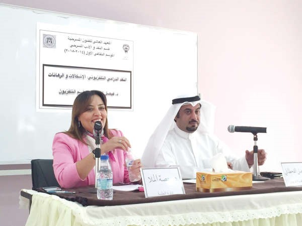 دفيصل القحطاني وعريفة الندوة دحصة الملا﻿