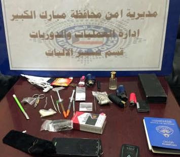 من ضبطيات الامن العام
