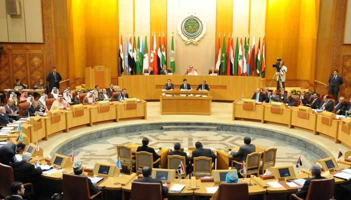 صورة ارشيفية للجامعة العربية