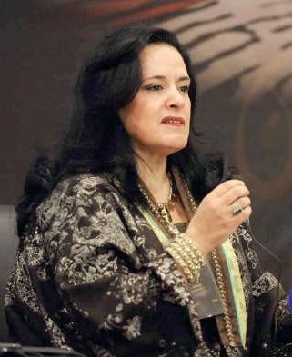 فاطمة الامير