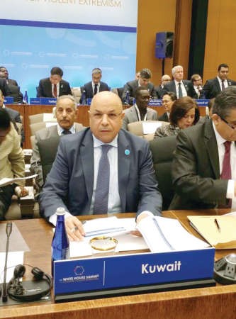 الشيخ خالد الجراح خلال قمة البيت الابيض لمواجهة التطرف العنيف﻿